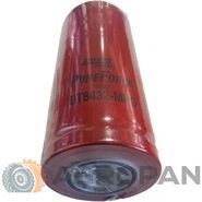 Фільтр гідравлічний (AT129775 / 84226263/87404986/86018758 / 254353A1) JD NH МТЗ 2522/3022 WH1263 фото