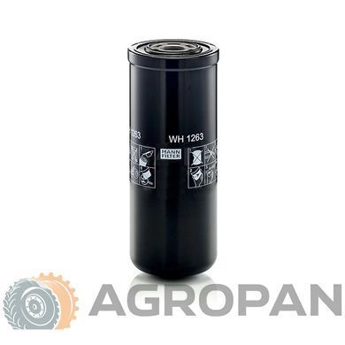 Фільтр гідравлічний (AT129775 / 84226263/87404986/86018758 / 254353A1) JD NH МТЗ 2522/3022 WH1263 фото