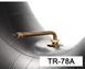 Камера 10.00-20 (10.0/80-20, 280-508) TR-78A (ГК) (Torque) Китай 241341 фото 1