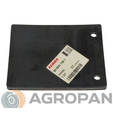 Лопать gоловорозкидувача Claas Tu.340 551749.1 фото