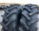 Шина трактора МТЗ-1221 420/70R24 R-1W 130D/133A8 Tubeless (Armour)(362910) 420/70-24 | 420/70R24_57 фото 4