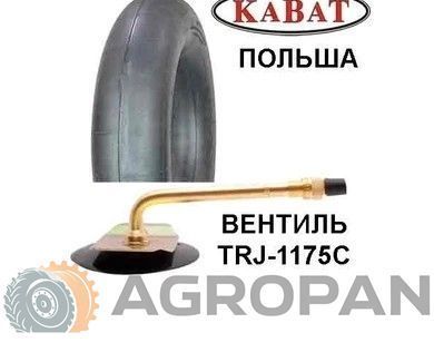 Камера 15.5-25 TRJ-1175C (Kabat) Польща 261434 фото