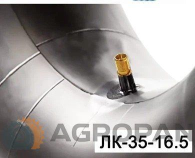 Камера АК 5.50-16 (6.50-16) ЛК-35-16.5 (БцШЗ) гумова Україна 247970 фото