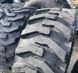 Шина 23х8.50-12 SSB 331 8 сл 87A8 Tubeless (Ascenso) 610096 фото 4